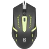 Defender OPTICAL MOUSE HIT MB-601 LED