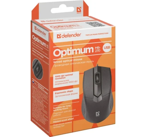 Defender OPTICAL MOUSE OPTIMUM MB-270 - Image 2