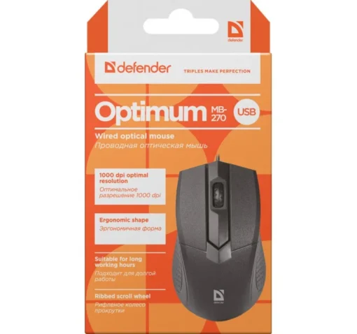 Defender OPTICAL MOUSE OPTIMUM MB-270 - Image 3