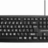 Gembird Standard keyboard USB for senior