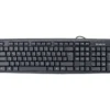 Defender Keyboard Element HB-520