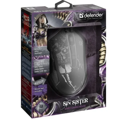 Defender GAMING MOUSE SIN SISTER GM-933 - Image 5