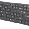 YENKEE YKM 2008CS Tibe wireless keyboard + mouse set