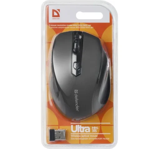 Defender WIRED MOUSE ULTRA MM-31 5 RF BLACK - Image 4