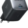 Anker Universal notebook char ger Nano II 65W