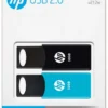 HP Inc. Pendrive 32GB USB 2.0 TWINPACK HPFD212-32-TWIN