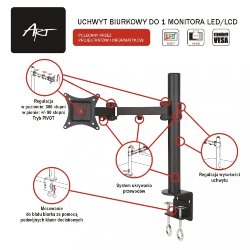 ART Bracket for 1 LCD monitor 13-27L01 - Image 3