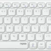 RAPOO Keyboard set 9600M white