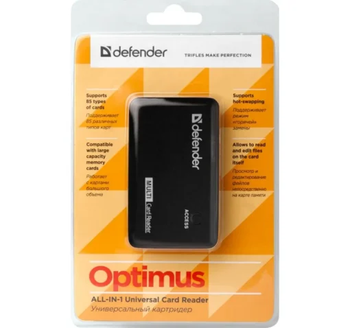 Defender памет CARD READER OPTI MUS USB 2.0 ALL IN ONE - Image 5