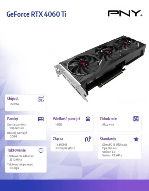 PNY видео карта GeForce RTX 4060 Ti 16GB XLR8 VERTO OC TF DLSS3 - Image 2