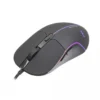 MS Wired gaming mouse Nemesis C320 6400 DPI 7P RGB LED black