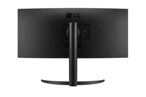 LG Electronics Monitor 34WP65CP-B 34 cale UltraWide QHD HDR10 FreeSync - Image 5