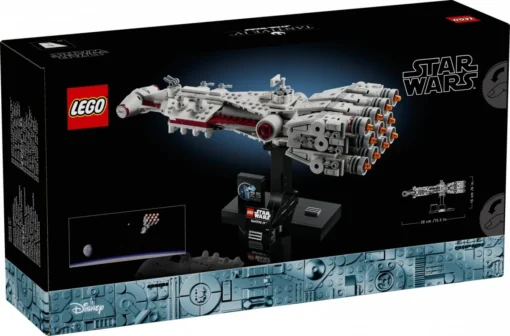 LEGO LEGO Star Wars 75376 Tantive IV - Image 3