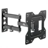 Maclean TV Mount 23-43 VESA 200x200 MC-700N