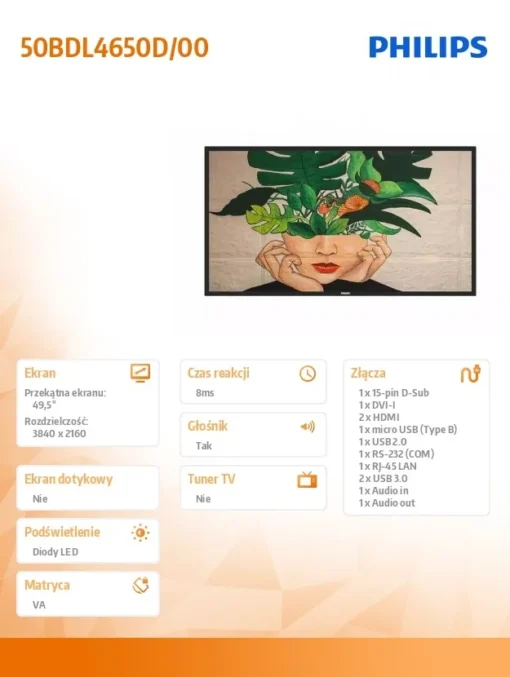 Philips 50BDL4650D 50 inch Public Display Large Format Monitor - Image 2