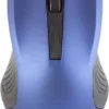 YENKEE Wireless mouse 2.4GHZ optical symmetrical range up to 10 m