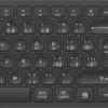 YENKEE Wireless keyboard Ego Dual 2.4G + BT1 + BT2