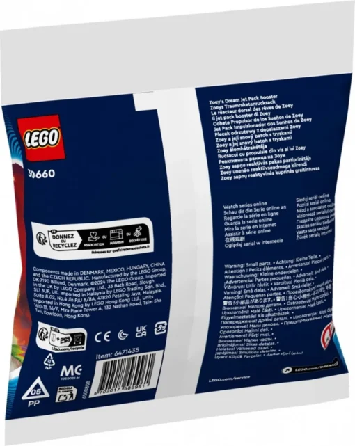 LEGO Bricks DREAMZzz 30660 Zoeys Dream Jet Pack Booster - Image 3