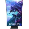 Samsung Odyssey ARK G9 55-inch LS55CG970NUXDU gaming monitor