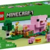 LEGO The Baby Pig House