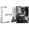 Дънна платка ASROCK MB Desktop B650 PRO RS AM5 4x DDR5 1x PCIe 4.0 x16 1x PCIe 3.0 x16 1x Blazing M.2(PCIe Gen5x4) 1x Hy