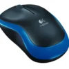 Logitech M185 Wireless Mouse Nano Blue 910-002239