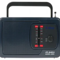 Eltra MARIA radio Navy Blue