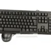 Logitech MK120 Desktop 920-002563