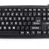 Esperanza USB Keyboard EK129 Wired