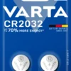 Бутонна батерия литиева GP CR2032 3V  2 бр. в блистер VARTA /цена за 2