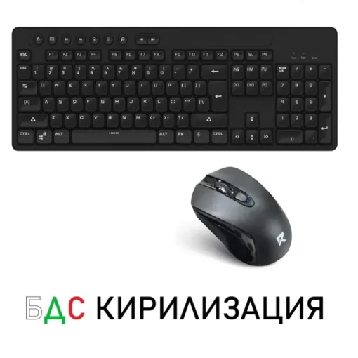 Комплект клавиатура+мишка Redragon Combo BS-7094 - с БДС