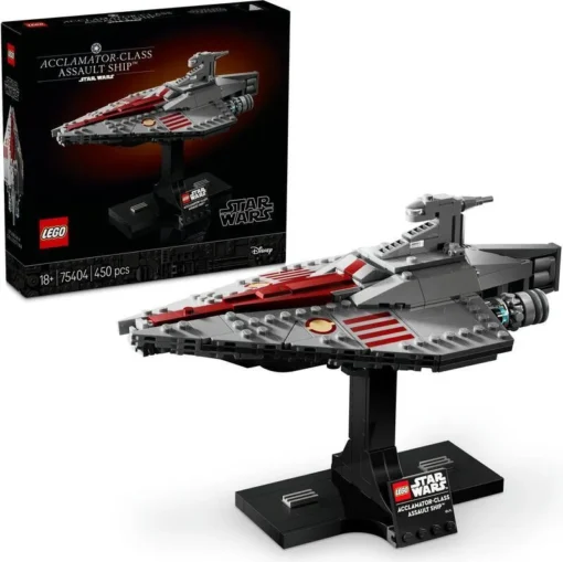 LEGO  Star Wars - Acclamator Class Assault Ship 75404