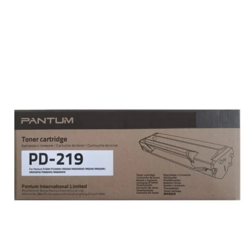 КАСЕТА ЗА PANTUM P2509/P2509W/M6509/M6509NW/M6559/M6559N/M6559NW/M6609N/M6609NW - Black - PN PD-219