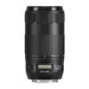 Canon EF 70-300MM 4-5.6IS II USM 0571C005