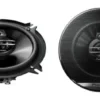 Pioneer TS-G1710F car speaker