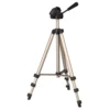 Hama Tripod Star 75