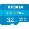 Kioxia памет card microSD 32GB Gen2 UHS-I U3 adapter Exceria