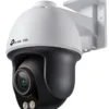 TP-LINK Network Camera VIGI C540S(4mm) 4MP Pan/Tilt