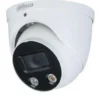 Dahua Camera IPC-HDW3549H-AS- PV-0280B-S4