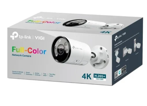 TP-LINK Camera VIGI C385(2.8mm 5MP Full-Color Bullet - Image 4