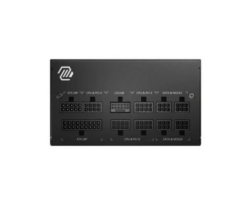 MSI захранващ блок MAG A850GL PCIE5 II 850 W 80 Plus Gold Full Modular - Image 5