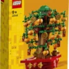 LEGO Blocks 40648 Pachira