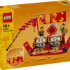 LEGO Blocks 40678 Festival Calendar