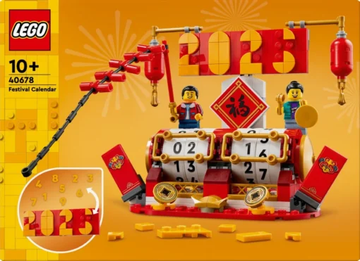 LEGO Blocks 40678 Festival Calendar - Image 3