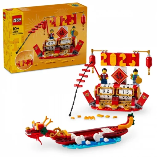 LEGO Blocks 40678 Festival Calendar - Image 4