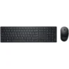 Клавиатура Dell Pro Wireless Keyboard and Mouse - KM5221W - Bulgarian (QWERTY)