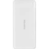 Външна батерия CANYON power bank PB-109 10000 mAh PD 18W QC 3.0 20W White