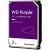 Хард диск HDD AV WD Purple (3.5 2TB 256MB 5400 RPM SATA 6 Gb/s)