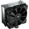 Охладител за процесор Охладител COUGAR FORZA50 ESSENTIAL Air Cooling