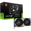 Видео карта MSI Video Card Nvidia GeForce RTX 4070 VENTUS 2X E 12G OC 12GB GDDR6X 192bit Effective Memory Clock: 21000MH